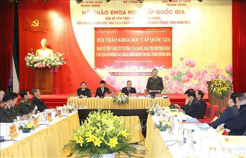 Đại tướng, GS.TS Tô Lâm, Ủy viên Bộ Chính trị, Bí thư Đảng ủy Công an Trung ương phát biểu. Ảnh: Doãn Tấn/TTXVN