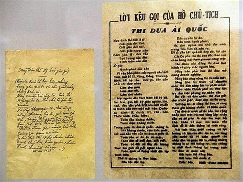 Lời kêu gọi thi đua ái quốc của Chủ tịch Hồ Chí Minh. (Ảnh: hochiminh.vn)