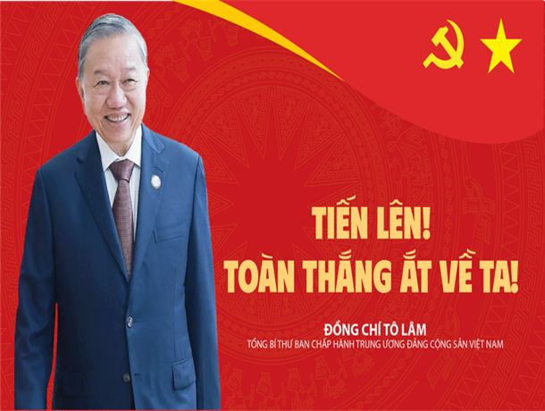 Tiến lên! Toàn thắng ắt về ta!