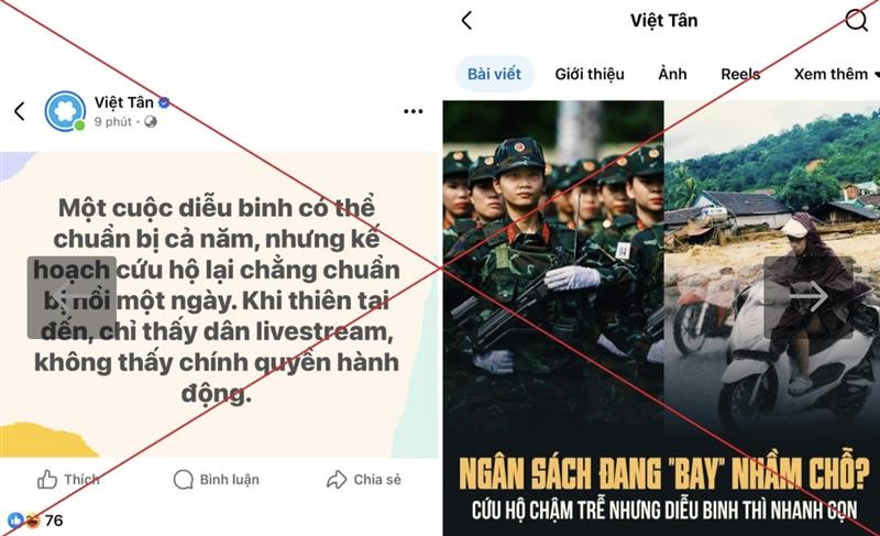 Hình mình họa Hình mình họa