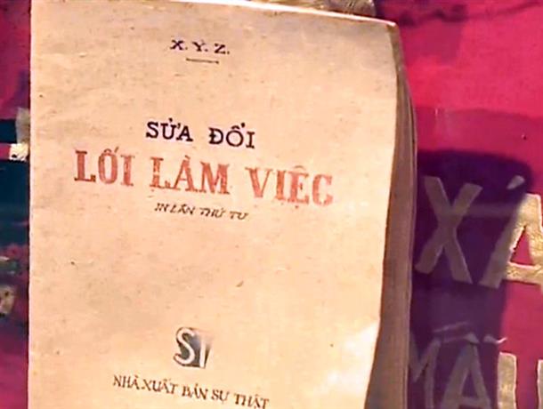 Chấn chỉnh lề lối làm việc, nâng cao hiệu quả hoạt động của hệ thống chính trị – yêu cầu cấp thiết trong giai đoạn hiện nay